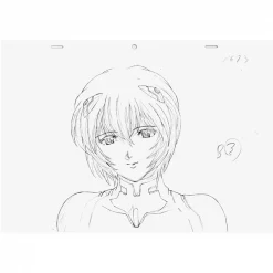 Groundwork Of Evangelion: 1.0 You Are (Not) Alone -Books Sales Store 0b12e19dbccd4245a9194d33e5af4b79.jpg