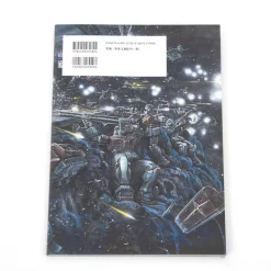 Shin Ueda Artworks: Mecha Characters -Books Sales Store 0b2e932fe88c4ff88075591852ef08fd.jpg