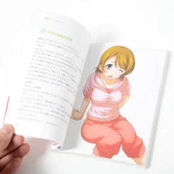 Love Live! School Idol Diary: Hanayo Koizumi 10 Love Live! School Idol Diary: Hanayo Koizumi -Books Sales Store 0b92dd1fa9a642efa793f7cea31c6c9b.jpg