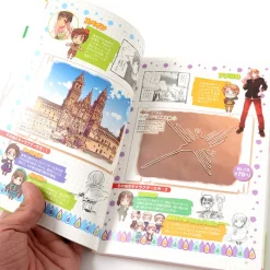 Hetalia: Axis Powers History Book -Books Sales Store 0b94f143139946aa81493eeddb121f4f.jpg