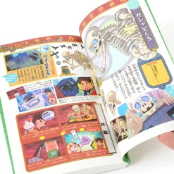 Yo-Kai Watch All Yo-Kai Encyclopedia 3 -Books Sales Store 0ba5a90796c3401fb958ba94262548ce.jpg