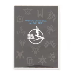 Arpeggio Of Blue Steel Vol. 15 Limited Edition W/ Image Album CD 15 Arpeggio Of Blue Steel Vol. 15 Limited Edition W/ Image Album CD -Books Sales Store 0bbe101864fd4e04b0b217e144c42893.jpg