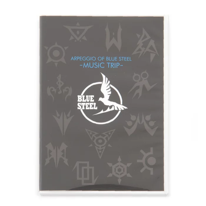 Arpeggio Of Blue Steel Vol. 15 Limited Edition W/ Image Album CD 8 Arpeggio Of Blue Steel Vol. 15 Limited Edition W/ Image Album CD - Image 6