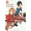 I'm Standing On A Million Lives Vol. 8 -Books Sales Store 0bcc9d2c05054ef691cc40247204b452.jpg