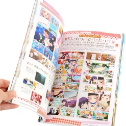 School-Live! TV Anime Official Guide Book: School Living Club Activity Log -Books Sales Store 0c21d9a431654bf982cbc0e66279b7c4.jpg