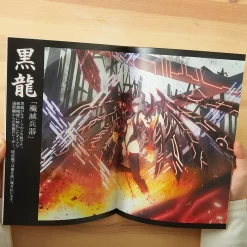 Paparinz Goods Set + Doujinshi Bonus -Books Sales Store 0c3b0ced764c471894ab956a7b8cb1d9.jpg