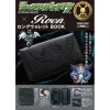 Monster Strike X Roen Long Wallet Book -Books Sales Store 0c960c15f4d9415a9365f2e3b54dc277.jpg