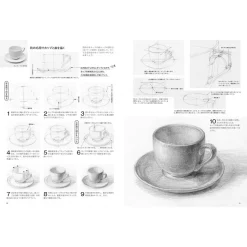 Hobby Japan Basics Of Pencil Dessin -Books Sales Store 0caf853d25664276a365b736218f3dab.jpg