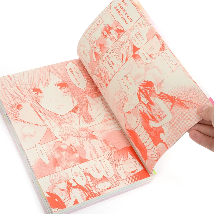 Nakayoshi August 2016 W/ Cardcaptor Sakura Note Pad 10 Nakayoshi August 2016 W/ Cardcaptor Sakura Note Pad - Image 8