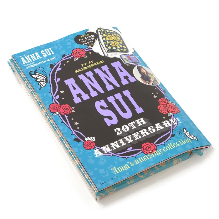 Anna Sui 20th Anniversary! Anna's Amazing Collection 4 Anna Sui 20th Anniversary! Anna's Amazing Collection - Image 2