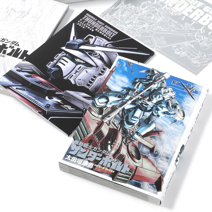 Mobile Suit Gundam Thunderbolt Vol. 7 Special Edition 4 Mobile Suit Gundam Thunderbolt Vol. 7 Special Edition - Image 2