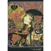CLAMP XxxHolic Vol. 2 -Books Sales Store 0d4bdb9fbcc649b095c56086e164ca15.jpg