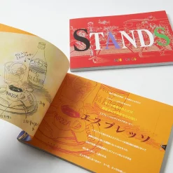 JoJo A-Go!Go! -Books Sales Store 0dcccbd445374849869a607c4476cc64.jpg