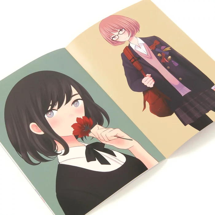 Shojo Uchu 7 Shojo Uchu - Image 5