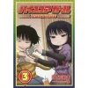 Hi Score Girl: Continue Vol. 3