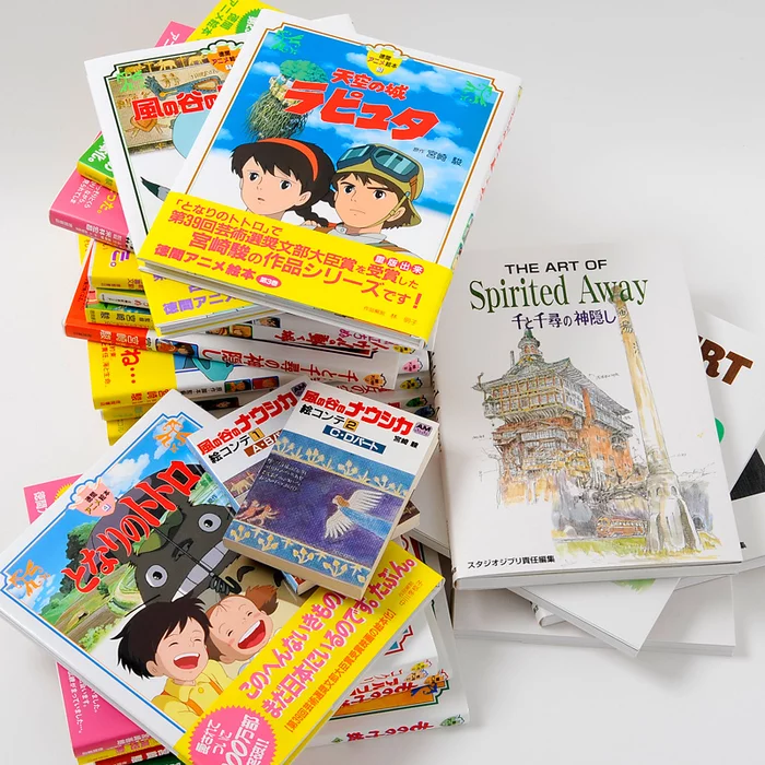 Ghibli Tokuma Anime Picture Book 4: My Neighbor Totoro 9 Ghibli Tokuma Anime Picture Book 4: My Neighbor Totoro - Image 7