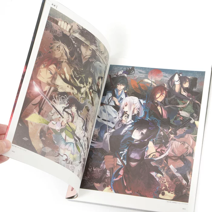 Ken Ga Kimi Official Guide Book 5 Ken Ga Kimi Official Guide Book - Image 3