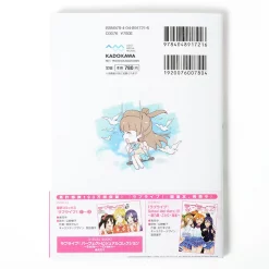 Love Live! School Idol Diary: Kotori Minami -Books Sales Store 0eb0e5420036473d85fb9c1b80eda73a.jpg
