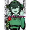 Girls Und Panzer: Ribbon No Musha Vol. 6