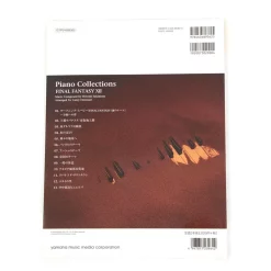 Piano Collections Final Fantasy XII 11 Piano Collections Final Fantasy XII -Books Sales Store 0eed6c0bf20a4522a8bddf2d4fab1457.jpg