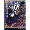 CLAMP XxxHolic Vol. 4 2 CLAMP XxxHolic Vol. 4 -Books Sales Store 0f2a64db3fa9440c94780f12e9ac0c18.jpg