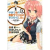 My Teen Romantic Comedy SNAFU: Monologue Vol. 2