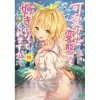 Hensuki: Are You Willing To Fall In Love With A Pervert As Long As She's A Cutie? Vol. 10 (Light Novel) -Books Sales Store 0f86d869bcfd4efa975ef047747007de.jpg
