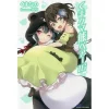 Kuma Kuma Kuma Bear Vol. 16 (Light Novel) 2 Kuma Kuma Kuma Bear Vol. 16 (Light Novel) -Books Sales Store 0fadba5f1b3c45b7807272cce21d0ce3.jpg
