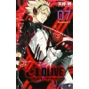 ēlDLIVE Vol. 7
