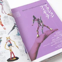 Kaiyodo Half Century Figure Encyclopedia -Books Sales Store 0fb12ba691dc4b4786791cefe1e880aa.jpg