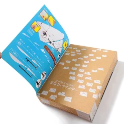 Otona No Kagaku Magazine Vol. 34 W/ Bonus Delta Twister 11 Otona No Kagaku Magazine Vol. 34 W/ Bonus Delta Twister -Books Sales Store 0fb83fa7d8204aa489924908c0cec606.jpg