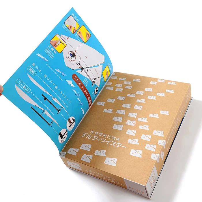 Otona No Kagaku Magazine Vol. 34 W/ Bonus Delta Twister 4 Otona No Kagaku Magazine Vol. 34 W/ Bonus Delta Twister - Image 2