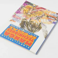 Deleter Manga Set Color Illust DX -Books Sales Store 0ff5b6c5b7fe454f83644e0bfd2c0c2e.jpg