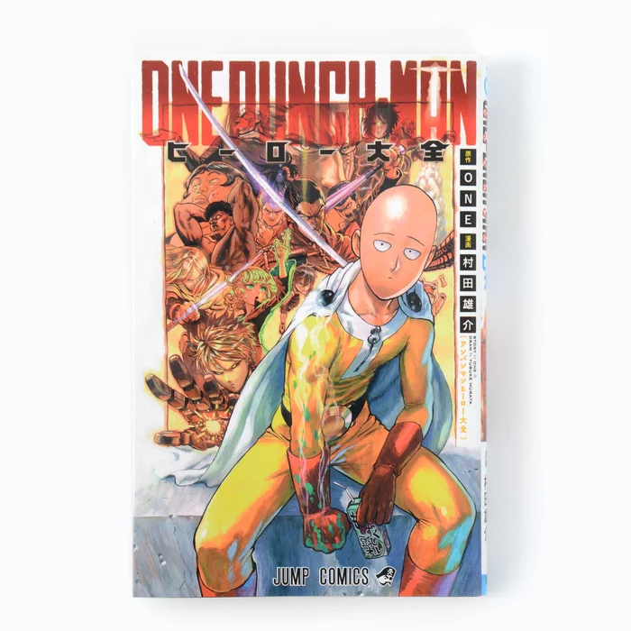 One Punch Man: The Hero Complete Works 3 One Punch Man: The Hero Complete Works