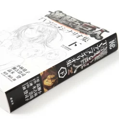 Attack On Titan TV Anime Script: Part Two -Books Sales Store 104f3f52fd724ff396118dac9bfb4620.jpg
