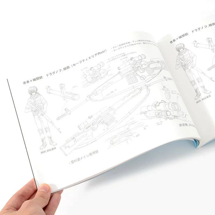 TV Anime Aoharu X Machinegun Line Art Collection 6 TV Anime Aoharu X Machinegun Line Art Collection - Image 4