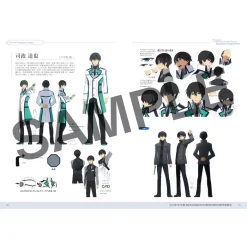The Irregular At Magic High School: Visitor Arc Official Design Works -Books Sales Store 10aa7b92c8574fd4a45ab5e5ef5e51cc.jpg