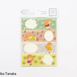 Mieru Record/Otowa Tape Music Box Manga Series: Tam-kun Paper-Tape Music Box Set -Books Sales Store 10b4b85fe424440b898f7d1ff6f228bc.jpg