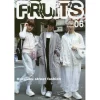 Fruits June 2016
