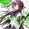 Puella Magi Madoka Magica The Beginning Story