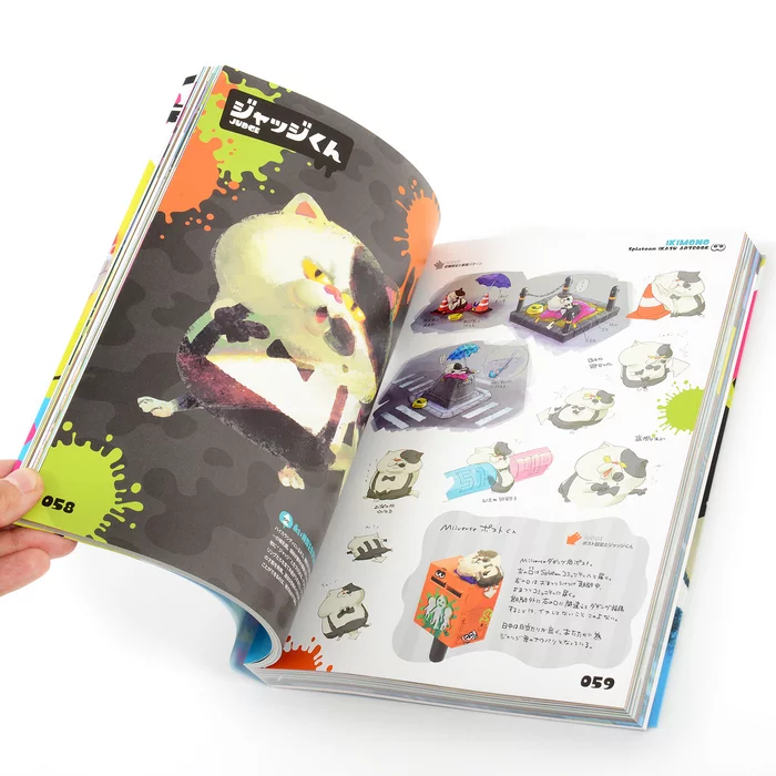 Splatoon Ikasu Artbook 10 Splatoon Ikasu Artbook - Image 8