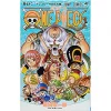 One Piece Vol. 72