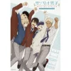 Sanrio Danshi ~Watashi, Koi O, Shirimashita~ Official Fan Book -Books Sales Store 11793a3786534fdd8a8d762aacc637f8.jpg