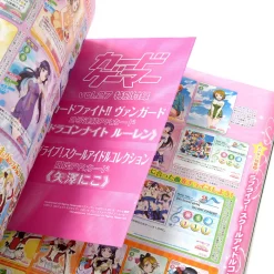 Card Gamer Vol. 27 16 Card Gamer Vol. 27 -Books Sales Store 117c0a14ef69467f965a4d300703eb49.jpg