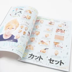 Hobby Japan Cosplay Japan Issue No. 1 -Books Sales Store 11a4fb7981c14f368baf2cab5413653b.jpg