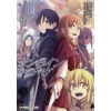 Sword Art Online Progressive Vol. 7
