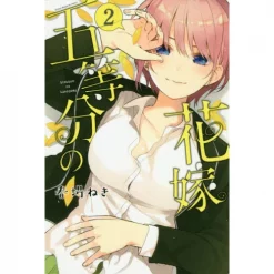 5 Toubun No Hanayome Vol. 2