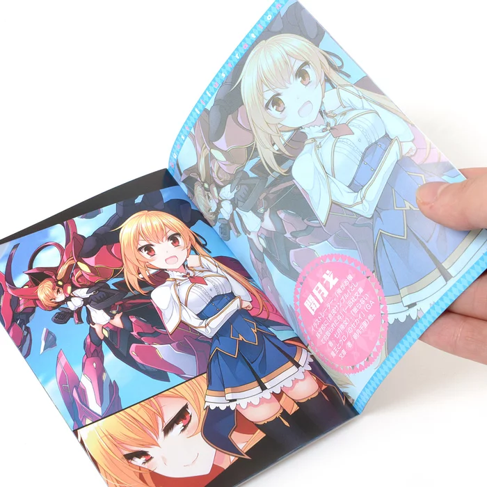 Undefeated Bahamut Chronicle Vol. 9 (Light Novel) Limited Edition W/ Booklet 5 Undefeated Bahamut Chronicle Vol. 9 (Light Novel) Limited Edition W/ Booklet - Image 3