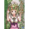 Amanchu! Vol. 5 -Books Sales Store 124c58fd59844279b114e529ad7505b0.jpg