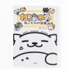 Neko Atsume: Neko Darake Zukan -Books Sales Store 129317a5e8b345b7895d94b650f1b438.jpg